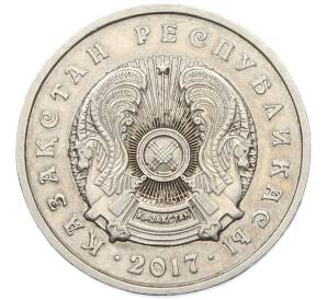 50 тенге 2017 года Казахстан — Фото №2