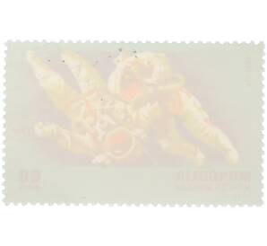 Почтовая марка 60 мунгу 1977 года Монголия «Освоение космоса» — Фото №2