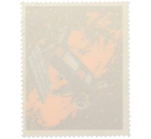 Почтовая марка 5 чон 1976 года Северная Корея «Космические исследования» — Фото №2