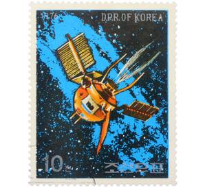 Почтовая марка 10 чон 1976 года Северная Корея «Космические исследования» — Фото №1