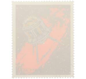 Почтовая марка 40 чон 1976 года Северная Корея «Космические исследования» — Фото №2