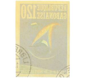 Почтовая марка 120 франков 1971 года Габон «Аполло-14» — Фото №2