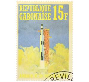 Почтовая марка 15 франков 1971 года Габон «Аполло-14» — Фото №1