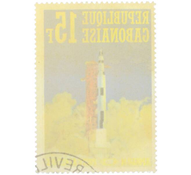 Почтовая марка 15 франков 1971 года Габон «Аполло-14» (Артикул: K12-83789) — Фото №2