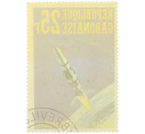 Почтовая марка 25 франков 1971 года Габон «Аполло-14» — Фото №2