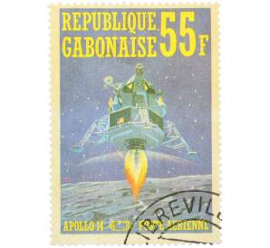 Почтовая марка 55 франков 1971 года Габон «Аполло-14» — Фото №1