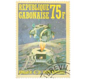 Почтовая марка 75 франков 1971 года Габон «Аполло-14» — Фото №1