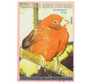 Почтовая марка 4 песеты 1972 года Экваториальная Гвинея «Птицы Австралии - Амадина» — Фото №1