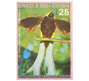 Почтовая марка 25 песет 1972 года Экваториальная Гвинея «Птицы Австралии - Малая райская птица» — Фото №1