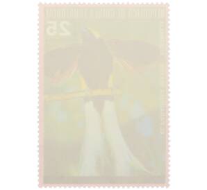 Почтовая марка 25 песет 1972 года Экваториальная Гвинея «Птицы Австралии - Малая райская птица» — Фото №2