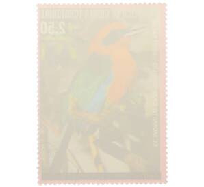 Почтовая марка 2.5 песеты 1974 года Экваториальная Гвинея «Птицы Австралии - Рыжий момот» — Фото №2