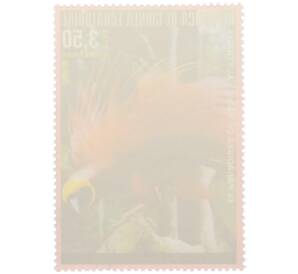 Почтовая марка 3.50 песеты 1974 года Экваториальная Гвинея «Птицы Австралии - Реггинова райская птица» — Фото №2