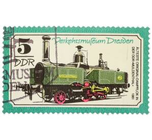 Почтовая марка 5 пфеннигов 1977 года Восточная Германия (ГДР) «Музей транспорта Дрездена — Локомотив Muldenthal» — Фото №1