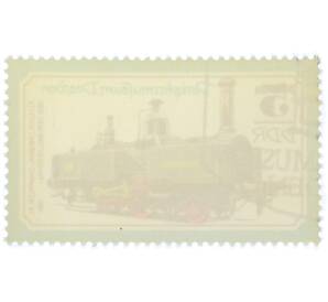 Почтовая марка 5 пфеннигов 1977 года Восточная Германия (ГДР) «Музей транспорта Дрездена — Локомотив Muldenthal» — Фото №2