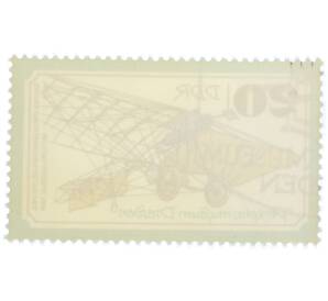 Почтовая марка 20 пфеннигов 1977 года Восточная Германия (ГДР) «Музей транспорта Дрездена — Первый успешный немецкий самолет 1909 года» — Фото №2