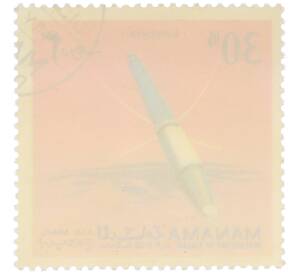 Почтовая марка 30 дирхамов 1968 года Манама «Исследование космоса — Эксплорер-1» (Авиапочта) — Фото №2