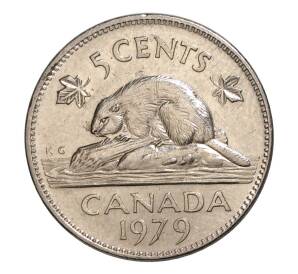 5 центов 1979 года Канада — Фото №1