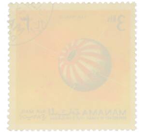 Почтовая марка 3 риала 1968 года Манама «Исследование космоса — Итальянский спутник Сан-Марко» (Авиапочта) — Фото №2