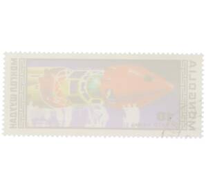 Почтовая марка 10 мунгу 1977 года Монголия «Международная космическая программа — Строительство ракеты» (Авиапочта) — Фото №2