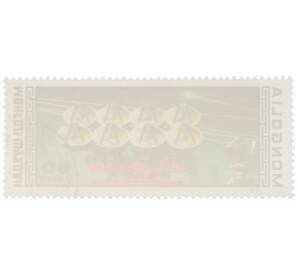 Почтовая марка 60 мунгу 1977 года Монголия «11-летие программы Интеркосмос - Радиотелескоп» (Авиапочта) — Фото №2