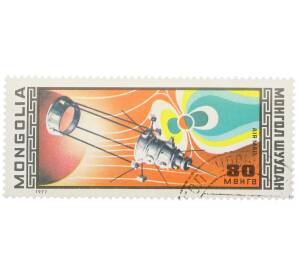 Почтовая марка 80 мунгу 1977 года Монголия «11-летие программы Интеркосмос - Спутник Интеркосмос-1» (Авиапочта) — Фото №1