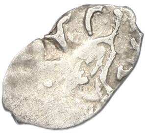 Денга 1462-1505 года Иван III Васильевич (СЛ / Трилистник) — Фото №2