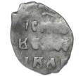 Монета Денга 1533-1547 года Иван IV «Грозный» (Москва) КГ51 (VII ст.редк.) (Артикул: K12-83662) — Фото №2