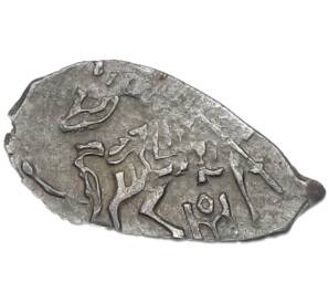 Копейка 1613-1645 года Михаил Федорович (Москва) — Фото №1