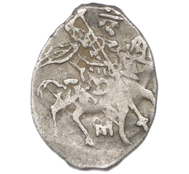 Монета Копейка 1613-1645 года Михаил Федорович (Москва) (Артикул: K12-83666) — Фото №1