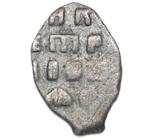 Копейка 1702 года Петр I Старый денежный двор (Москва) — Фото №2