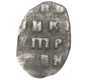 Копейка 1696-1717 года Петр I — Фото №2