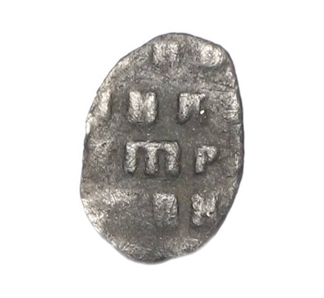 Монета Копейка 1696-1717 года Петр I (Артикул: K12-83669) — Фото №2