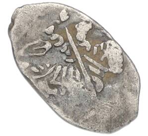 Копейка 1613-1645 года Михаил Федорович (Москва) — Фото №1