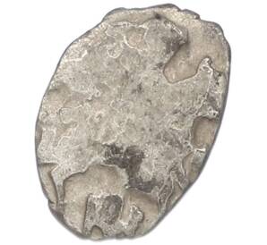 Копейка 1613-1645 года Михаил Федорович (Москва) — Фото №1