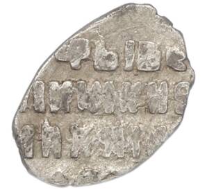 Копейка 1613-1645 года Михаил Федорович (Москва) — Фото №2