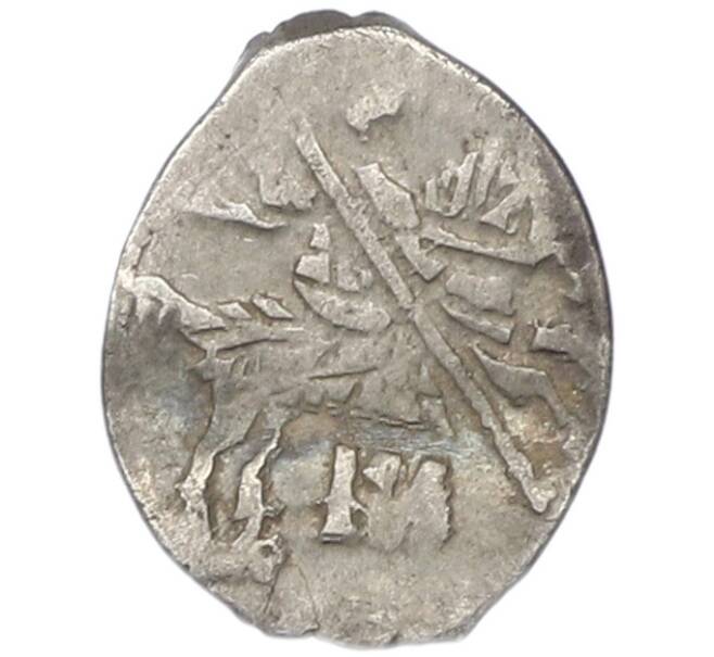 Монета Копейка 1613-1645 года Михаил Федорович (Москва) (Артикул: K12-83677) — Фото №1