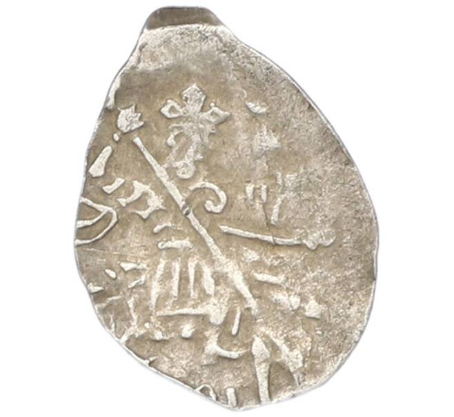 Монета Копейка 1613-1645 года Михаил Федорович (Москва) (Артикул: K12-83678) — Фото №1