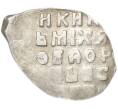 Монета Копейка 1613-1645 года Михаил Федорович (Москва) (Артикул: K12-83678) — Фото №2