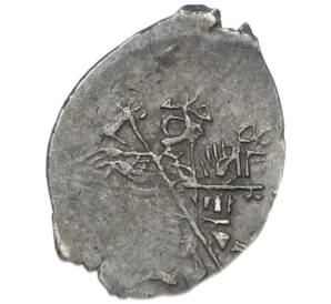 Копейка 1613-1645 года Михаил Федорович (Москва) — Фото №1