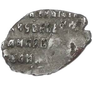 Копейка 1645-1676 года Алексей Михайлович (Москва) — Фото №2