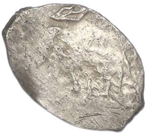 Копейка 1613-1645 года Михаил Федорович (Москва) — Фото №1