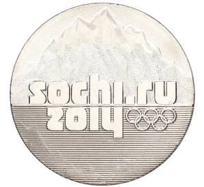 25 рублей 2011 года СПМД «XXII зимние Олимпийские Игры 2014 в Сочи — Горы» — Фото №1
