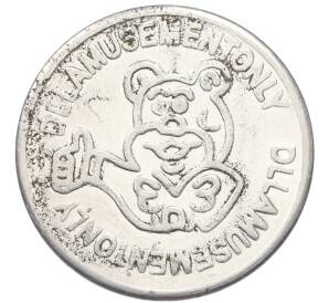 Игровой жетон США «DLL Amusement Only» — Фото №2