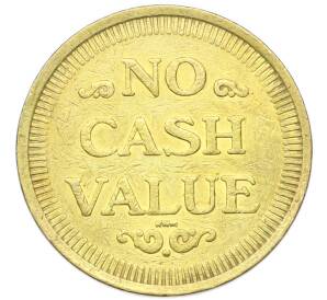 Игровой жетон США «No cash value» — Фото №2
