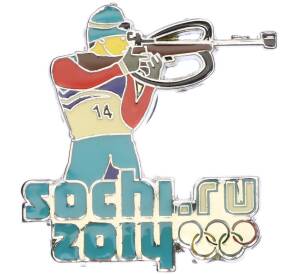 Значок 2014 года «Сочи-2014 — Биатлон» — Фото №1