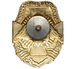 Значок «Пограничные войска России» (крест с гербом) — Фото №2