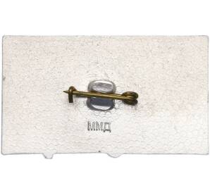 Значок ММД «50 лет театру сатиры» — Фото №2