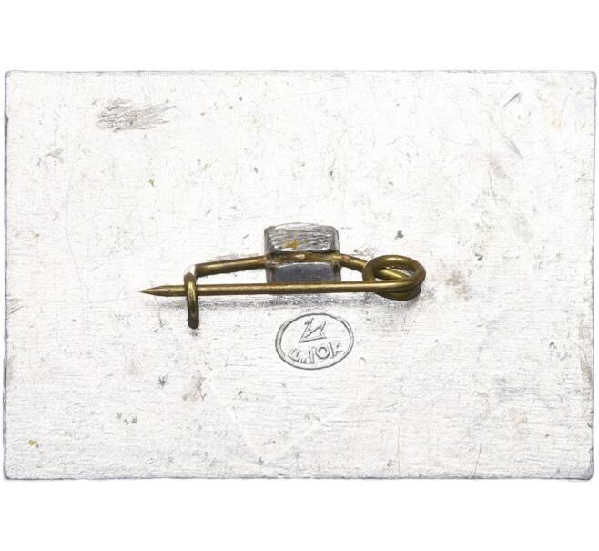 Значок «Коломенское» (Артикул: K8-1212) — Фото №2