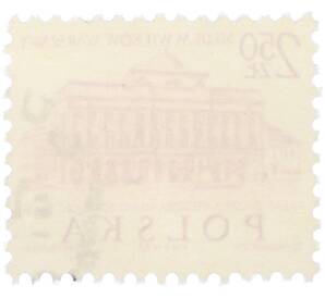 Почтовая марка 2.50 злотых 1965 года Польша «Семь веков Варшавы — Дворец Сташица» — Фото №2