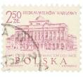 Почтовая марка 2.50 злотых 1965 года Польша «Семь веков Варшавы — Дворец Сташица» (Артикул: K12-83797) — Фото №1